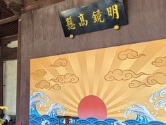 -太平天国侍王府