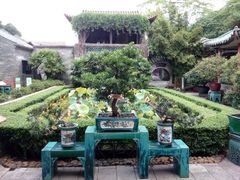 android_upload_pic-东莞市可园博物馆