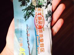 -南京金牛湖风景区