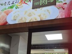 -渔码头食府·20年蓬莱老字号(登州路店)