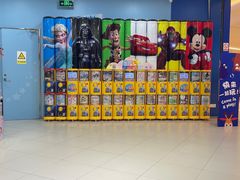 -TOYSRUS玩具反斗城(上海万象城店)