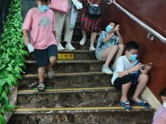 -首都医科大学附属北京同仁医院(西区)