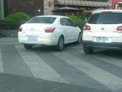 iphone_upload_pic-MEET COFFEE婉约咖啡(宝善公寓店)