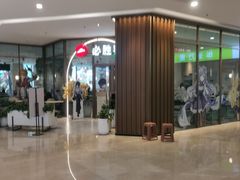 -肯德基(尖岭万达店)