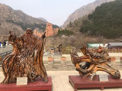 -京东石林峡风景区