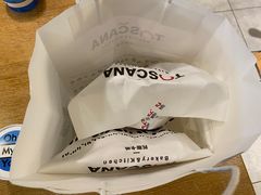 -托斯卡纳烘焙意大利餐厅(五天地店)