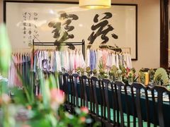 -宋宴(虎跑店)