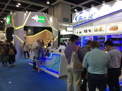-香港会议展览中心演讲厅