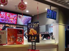 -肯德基(鲁迅路店)