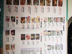 菜单-蕃茄述·好汤自然来(江汉路店)