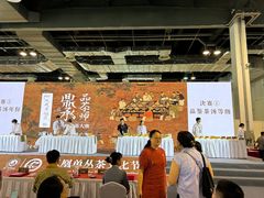 -东浩兰生上海世博展览馆