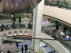 -杭州市第三人民医院