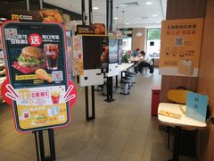 门面-麦当劳(健德桥得来速店)