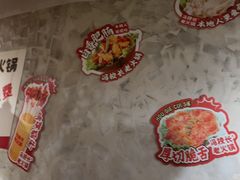 -冯校长老火锅(深圳总店)