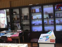 -博客眼镜(大学城店)