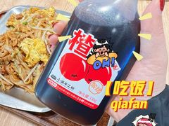 -小满手工粉(北京顺义华联店)
