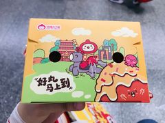 -咕噜咕噜·章鱼小丸子(广州荔湾领展广场店)