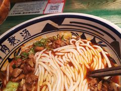 -鑫花溪牛肉米粉(东环大润发店)