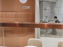 -奈雪的茶(石家庄万象城店)