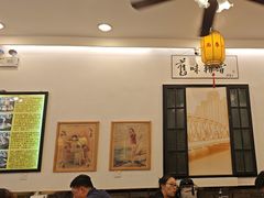 -三两春(浦三路店)