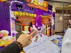 -哈尔滨热雪奇迹