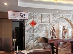 -青岛海景花园大酒店·粤海餐厅
