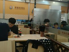 -老盛昌(梅陇店)