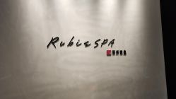 -丽妍雅集 Rubis SPA