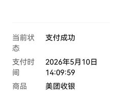 -纯坊佳哥手作(江汉路店)