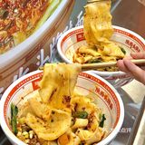 陕西人会懂这一口。。。。。。