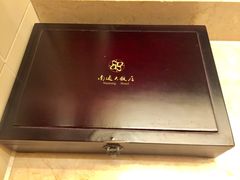 -南通大饭店(老楼)