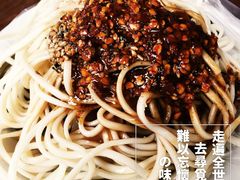 -找不到凉面(新都粮食局毗河油厂职工宿舍大院店)