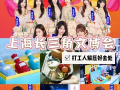 -美罗城