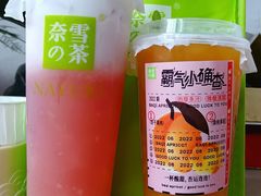 -奈雪的茶(青岛卓悦里INTOWN店)