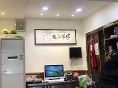 -周素珍湖州大馄饨(直戒坛寺巷店)