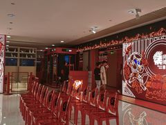 等位区-侯师傅热炒店(印象城店)