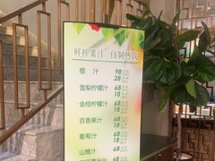 -奕景海鲜酒家· 大连海鲜(星海广场店)