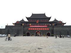 -南国桃园旅游度假区