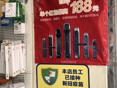 -鸿准通信科技·忠诚手机电脑维修中心(三林店)