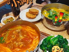 -小满手工粉(上海月星环球港店)