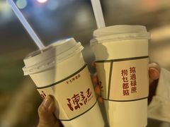 -陈记甜品窝(中山北路店)