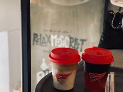 -red donkey coffee