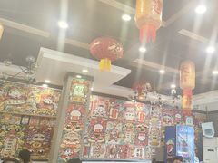 -江湖黑大兔(杨家坪店)