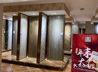 哦豁，这个装饰公司还不错哦？