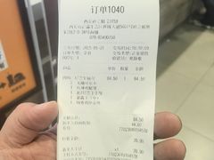 -汉堡王(砂之船奥莱店)