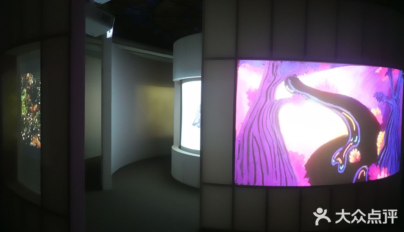 PRADA荣宅，你这样子办展我不可！