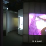 PRADA荣宅，你这样子办展我不可！