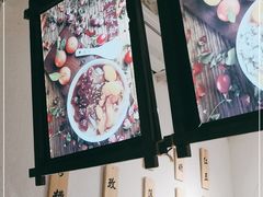 -禅泉冰粉(24城店)