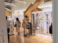 -伊东屋(本店)