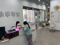 -快乐琴弦音乐舞蹈艺术教育中心(马连道校区)